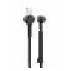 H696 - HAVIT Data & Charging Cable(Lightning) for iphone