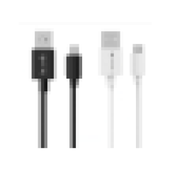 CB8510 (1M) - HAVIT Data & Charging Cable(Lightning) for iphone