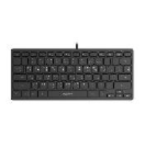 KB249 - HAVIT USB Mini Keyboard KB249 - HAVIT USB Mini Keyboard