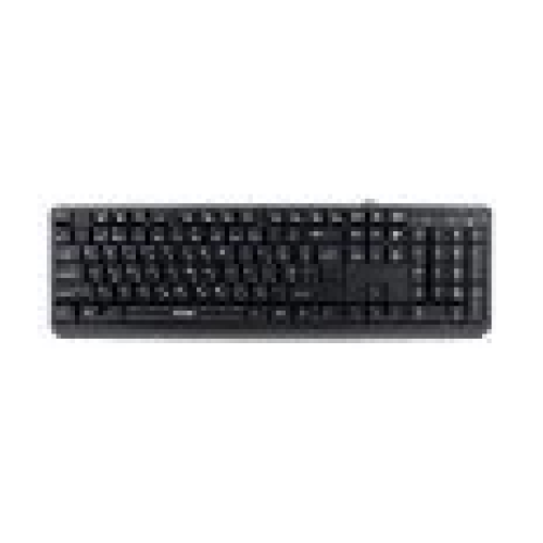 KB378 - HAVIT USB Exquisite Keyboard
