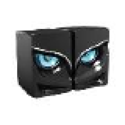 SK708 - Havit RGB USB Gaming Speaker SK708 - Havit RGB USB Gaming Speaker