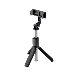 ST7033 - HAVIT Bluetooth Selfie Stick with Tripod ST7033 - HAVIT Bluetooth Selfie Stick with Tripod