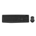KB278GCM - HAVIT Wireless Keyboard & Mouse Combo