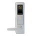 LH3600 L/R - RFID Hotel Lock