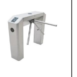 TS2011 - Tripod Turnstile with Controller and RFID Reader TS2011 - Tripod Turnstile with Controller and RFID Reader