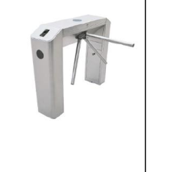 TS2022 Pro - Tripod Turnstile with Controller, Fingerprint & RFID Reader TS2022 Pro - Tripod Turnstile with Controller, Fingerprint & RFID Reader